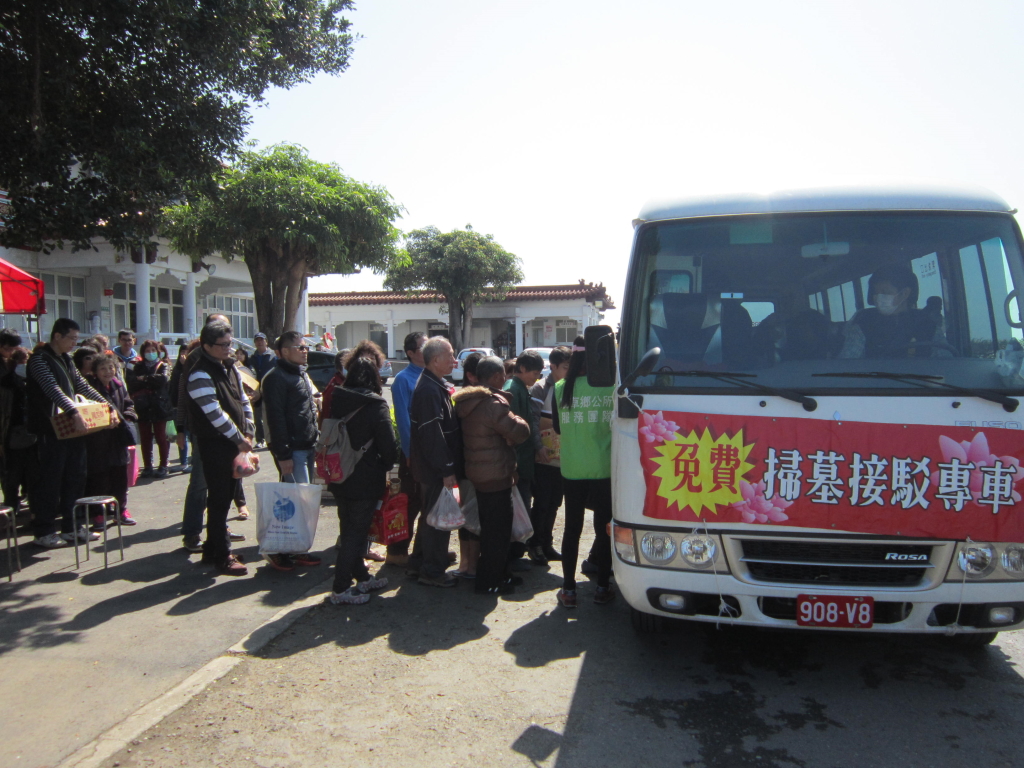 圖片：105年清明節掃墓活動，共10張
