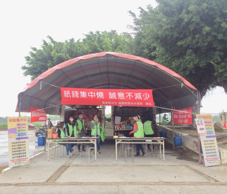 圖片：109年清明節掃墓活動，共9張